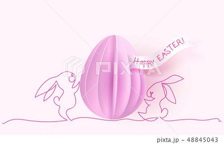 Happy Easter card. Cute rabbit with air balloons 48845043