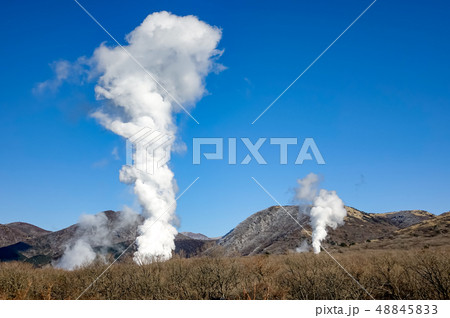 くじゅう連山 地熱発電所 くじゅう連山 地熱発電所 48845833