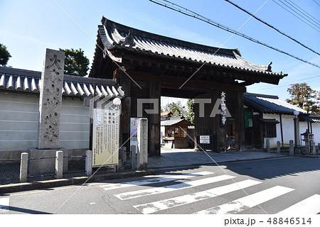 妙心寺 北総門 妙心寺 北総門 48846514