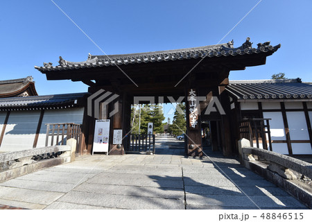 妙心寺　南総門 48846515