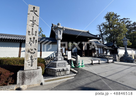 妙心寺 南総門 妙心寺 南総門 48846518