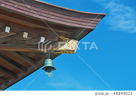 大念寺 風鐸(平塚市) 大念寺 風鐸(平塚市) 48849022