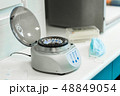 Scientific research, medicine and laboratory tests 48849054