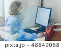Scientific research, medicine and laboratory tests 48849068