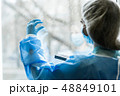 Scientific research, medicine and laboratory tests 48849101