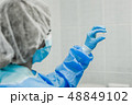 Scientific research, medicine and laboratory tests 48849102