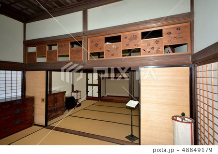 山形県長井市　丸大扇屋（長沼家）　 48849179