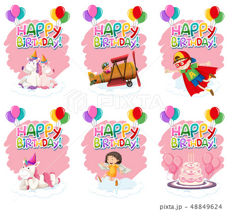 Set of cute birthday icon 48849624