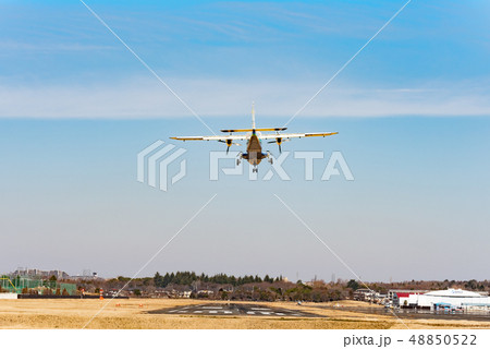 調布飛行場着陸 48850522