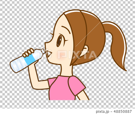 Atrazine In Drinking Water Posed Almost No Risk To Humans Stock Photo -  Download Image Now - iStock