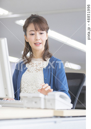 company employee company employee 48851996