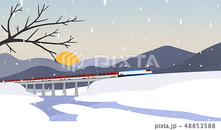 Vector - Natural landscape with Sun rise, beautiful scenery illustration. 006 48853588
