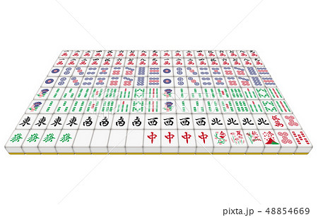 麻雀牌全部 48854669