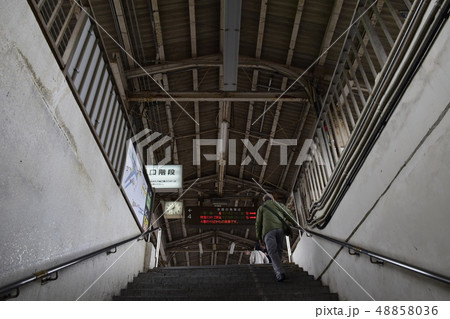旧折尾駅　階段 48858036