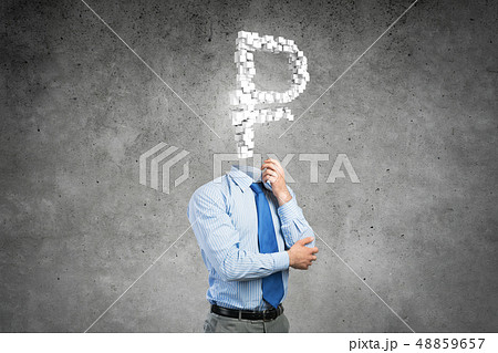 He is always thinking about money 48859657