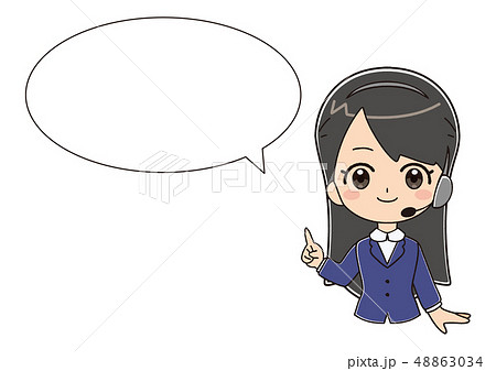 女性　吹き出し　ビジネス 48863034