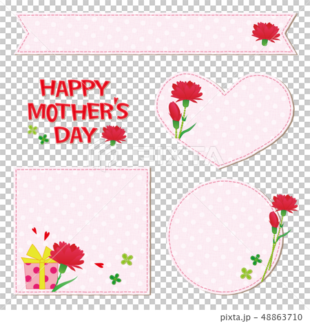 母親節文字材料套裝補丁貼花 48863710