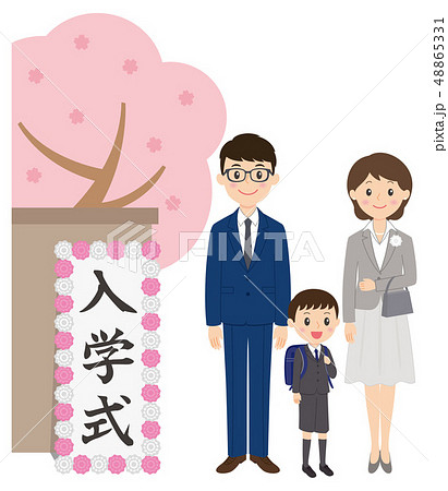 入学式男の子2 48865331