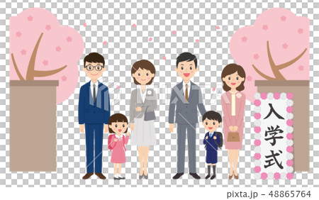 Entrance ceremony lid family Entrance ceremony lid family 48865764