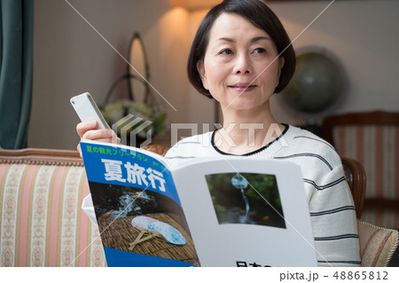 旅行、女性、旅雑誌(架空の雑誌) 旅行、女性、旅雑誌(架空の雑誌) 48865812