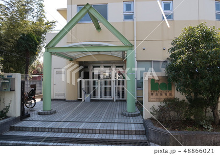 拝島保育園 48866021