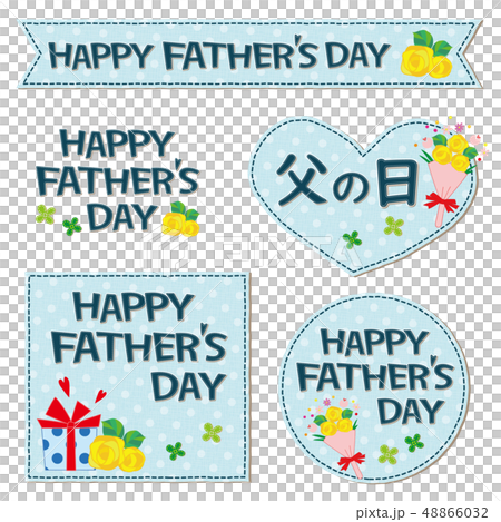 父の日 文字素材 薔薇 ワッペン アップリケ 48866032