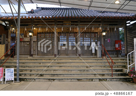 沖宮5(本殿、拝殿) 沖縄県那覇市 沖宮5(本殿、拝殿) 沖縄県那覇市 48866167