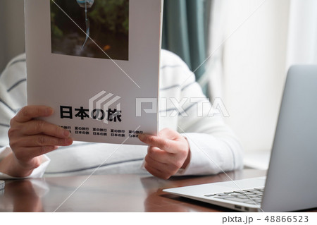 旅行、女性、旅雑誌(架空の雑誌) 旅行、女性、旅雑誌(架空の雑誌) 48866523