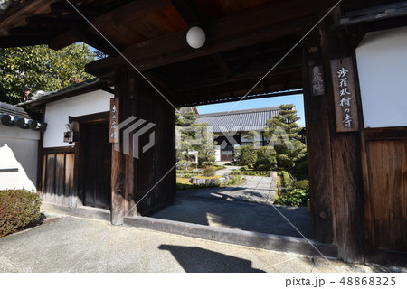 妙心寺　東林院 48868325