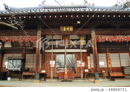 野崎観音(慈眼寺)･本堂/大阪府大東市野崎2 48868731