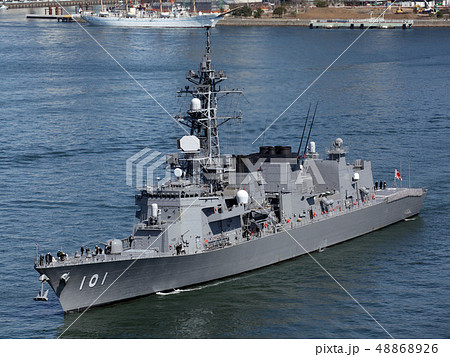 晴海埠頭を出港する護衛艦「むらさめ」 2019/3/14 晴海埠頭を出港する護衛艦「むらさめ」 2019/3/14 48868926