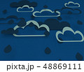Paper cut design with clouds. Blue sky, clouds 48869111