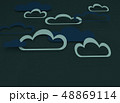 Paper cut design with clouds. Blue sky, clouds. 48869114