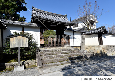 妙心寺　衡梅院 48869502