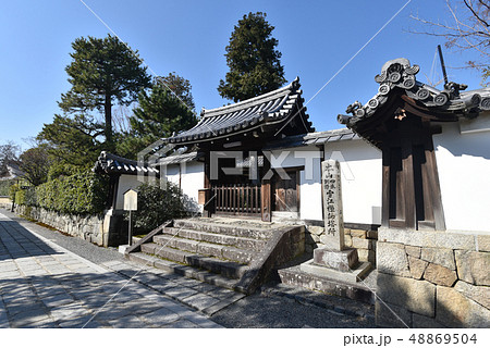 妙心寺　衡梅院 48869504