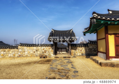 dongheon government office 48869974