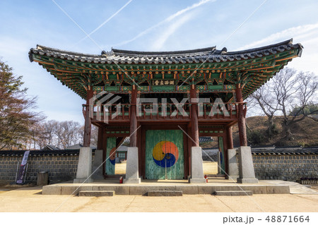dongheon government office entrance dongheon government office entrance 48871664