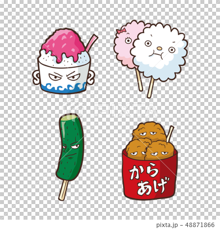 Stall illustration Stall illustration 48871866