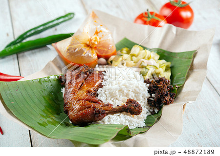 Nasi lemak kukus 48872189