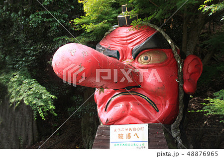 京都鞍馬山の天狗 京都鞍馬山の天狗 48876965