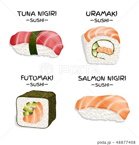 Set of four realistic sushi Set of four realistic sushi 48877408