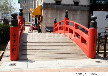 高知・はりまや橋 48878627