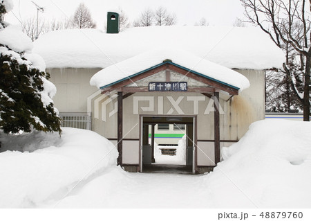 新十津川駅 48879760