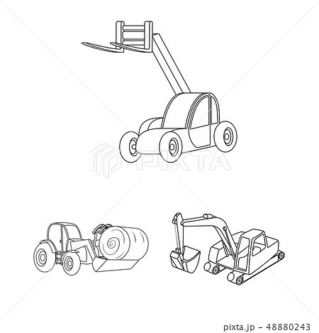 Vector design of front and excavator logo. Collection of front and bucket stock symbol for web. Vector design of front and excavator logo. Collection of front and bucket stock symbol for web. 48880243
