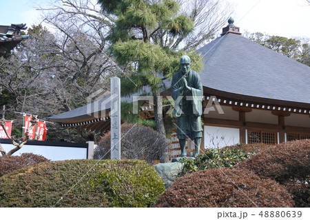 遊行寺 48880639