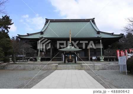 遊行寺 48880642