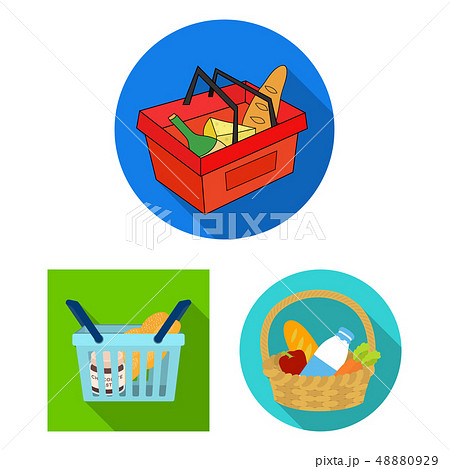Vector design of food and cart logo. Set of food and supermarket stock vector illustration. Vector design of food and cart logo. Set of food and supermarket stock vector illustration. 48880929