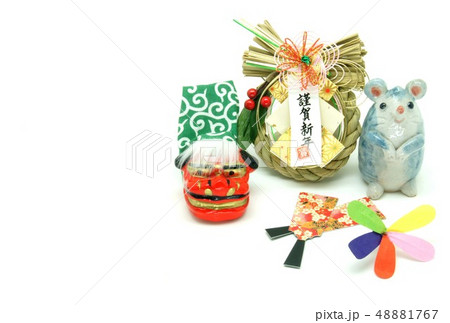 年賀状素材・子年 48881767