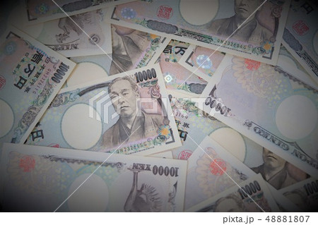 日本のお金（一万円札） 48881807