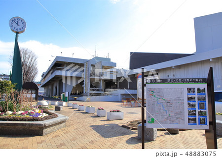 三鷹市役所 三鷹市 三鷹市役所 三鷹市 48883075